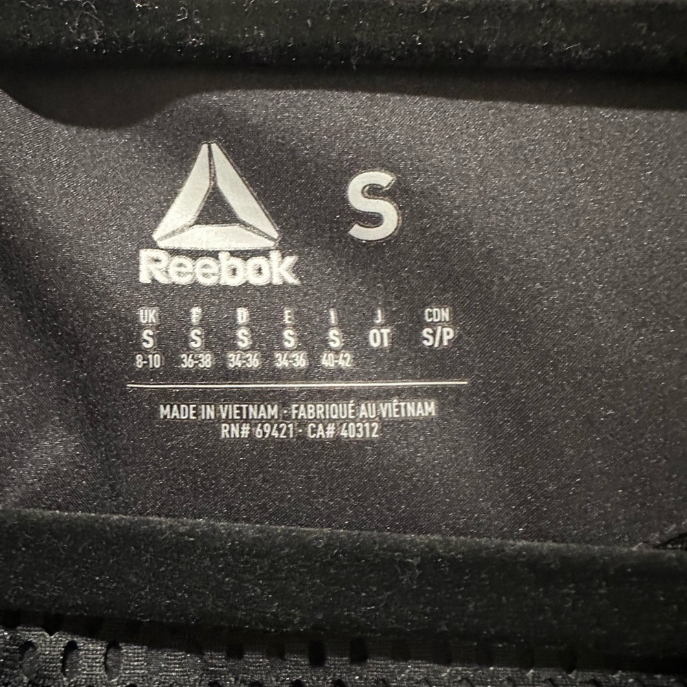 Reebok Black Athletic Jacket - Picture 2 of 6